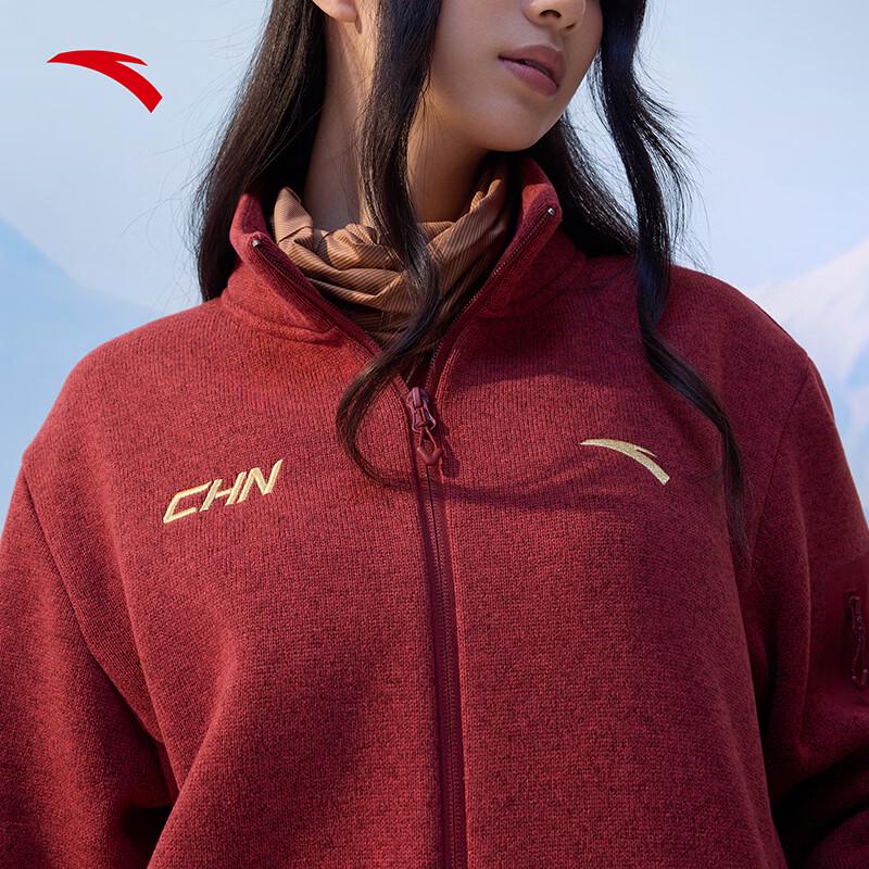 Anta CHN Series Polartec Fleece Jacket