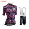 2026 Cycling Suit Short Sleeve Suit Women's Team Edition Tour De France Cycling Sunscreen Suit Sweating and Breathable