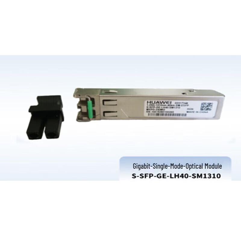 

Huawei S-SFP-GE-LH40-SM1310 Gigabit Optical Module