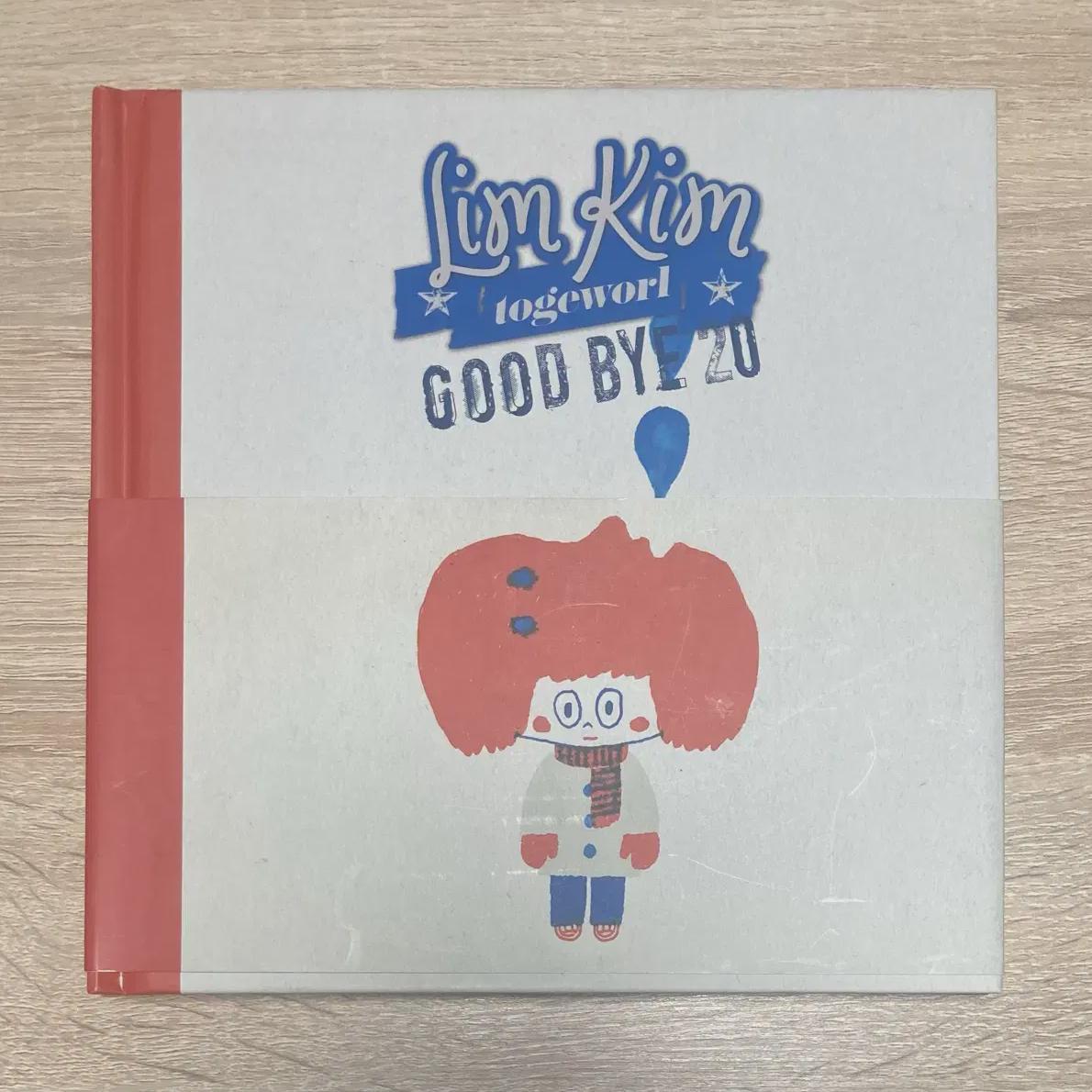 

Йери Воль. 1 Goodbye 20 CD в продаже
