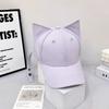 Star cute cat ears cap spring and summer new high-quality three-dimensional devil ears baseball cap