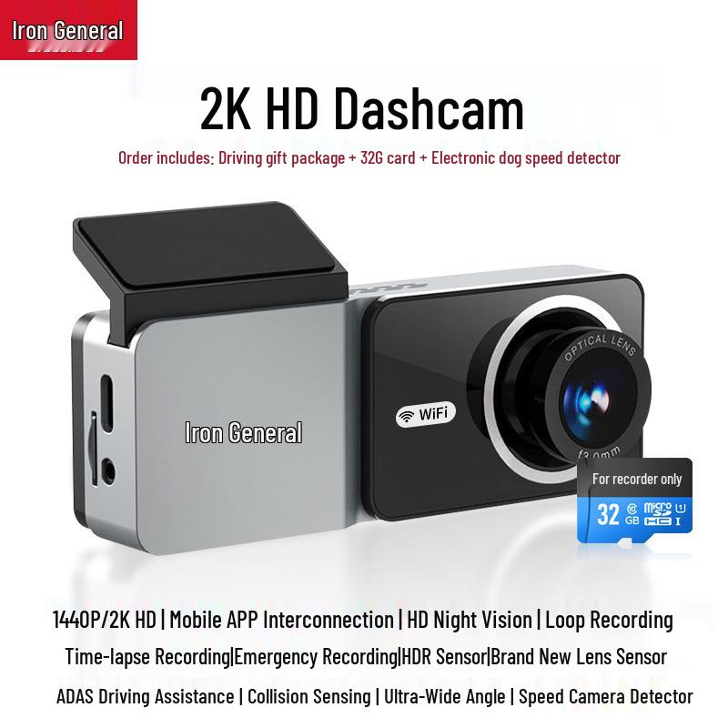 Iron General Dashcam 2025: No-Wiring 4K Panoramic HD Night Vision, Dual Front and Rear Recording