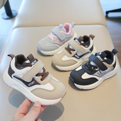 Children’s Ah Gan Shoes, Spring/Autumn Boys’ Sports Shoes New Arrival, Girls’ Running Shoes, Lightweight Soft-Soled Baby Casual Shoes