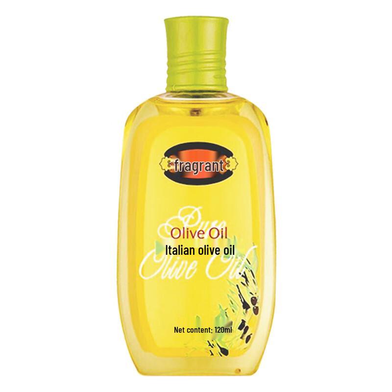 Fupei Olive Body Massage Oil 120ml