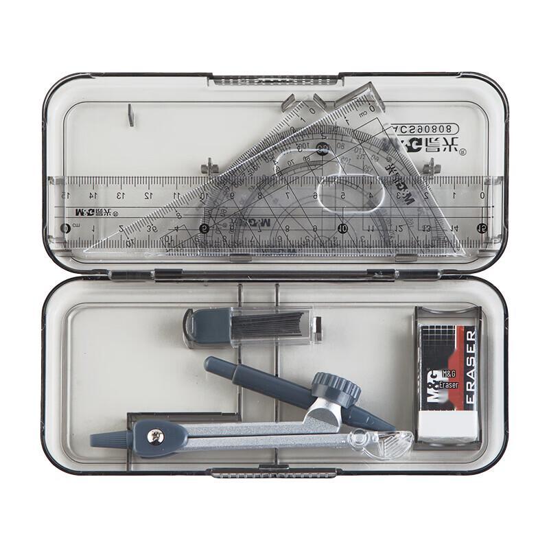 M&G 7-Piece Geometry Compass & Ruler Set
