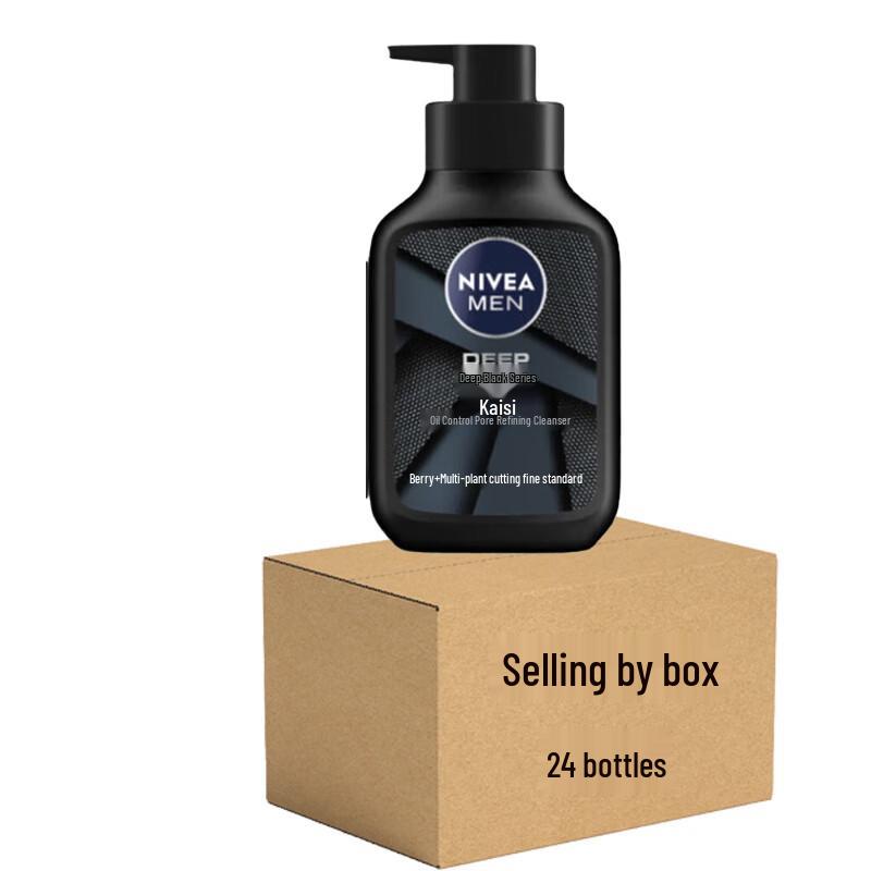 Nivea Men s Oil Control & Pore Refining Facial Cleanser (Case of 24)