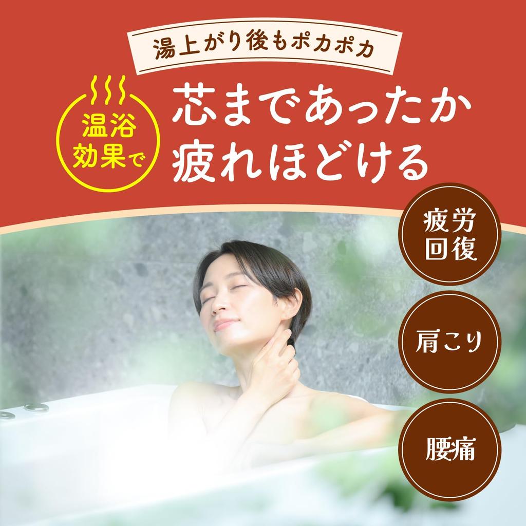 Bath Roman Cloudy Hinoki Contains Hot Spring Ingredients Medicinal Bath Salt Bath, Scent, 600g, (Sodium Sulfate), Powder, Quasi-drug