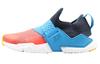 Huarache Extreme Now Amarillo Blue GS BQ7568-400