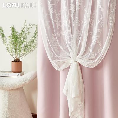 Zestaw LOZUJOJU 70-80% Zaciemniających Zasłon w Kolorze Solidnego Różu i Czerni oraz Zestaw Białych Koronkowych Zasłon Gazowych do Salonu, Sypialni, Dekoracji Domu
