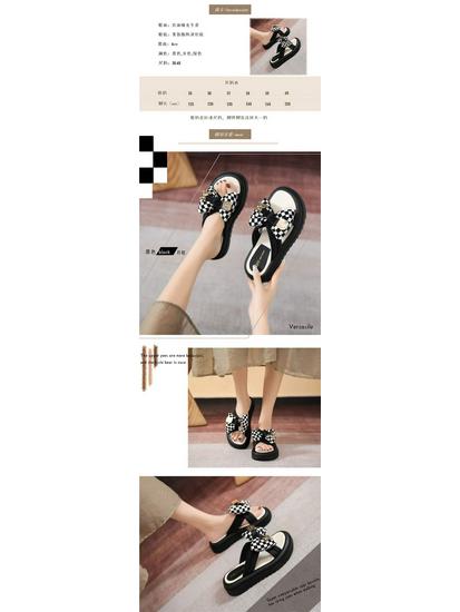 Sense Matowe Miękkie Skórzane Damskie Klapki na Platformie - Lato 2025 Chłodny Styl Outdoor z Grubą Podeszwą.