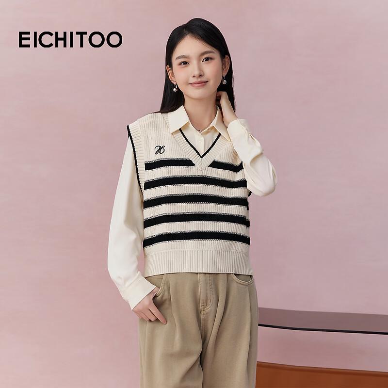 EICHITOO Spring Fashion Two-Piece Vest & Shirt Knit Set S