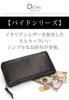 AVIREX BEIDE Round Zipper Long Wallet Long Wallet Leather AX9102