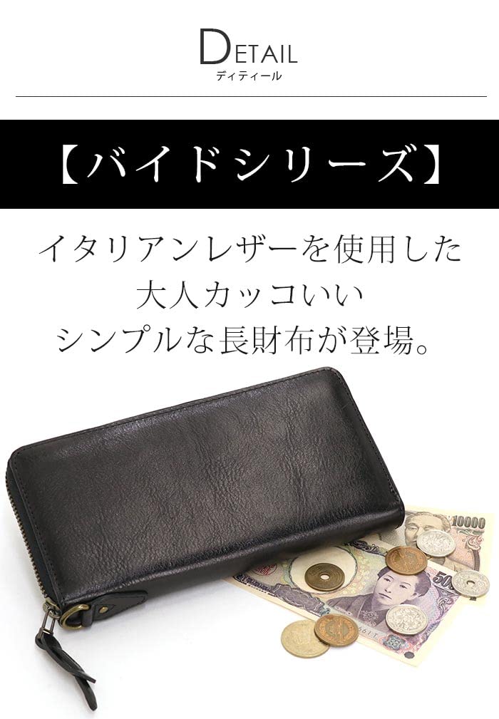 AVIREX BEIDE Round Zipper Long Wallet Long Wallet Leather AX9102