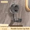 Wow Rotating Suction Cup Hook - Strong, No-Drill Adhesive for Bathroom, Kitchen, or Door.