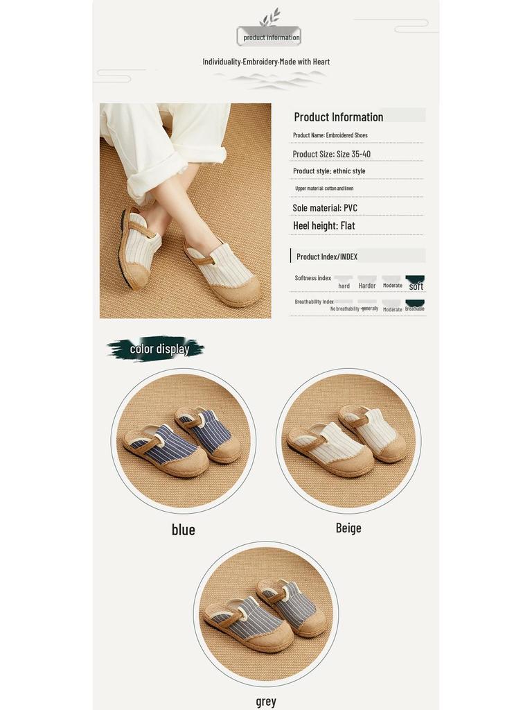 Women’s Ethnic Style Striped Cotton-Linen Slippers for Indoor/Outdoor Use