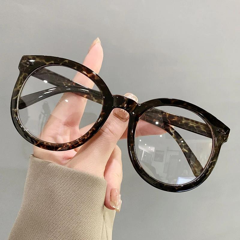 Modne Okulary do Czytania z Dużymi Czarnymi Oprawkami Vintage Okrągłe Oprawki Okulary Ochrona Oczu Blokujące Niebieskie Światło Okulary Presbiopijne