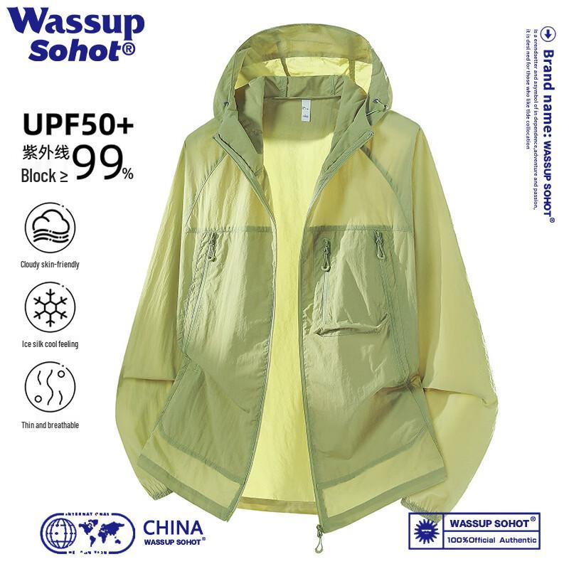 Wassup Sohot Men s Ice Silk Sun Protection Hoodie Jacket S