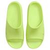 Nike ReactX Rejuven8 Slide Volt Ice Men Sandals Green HV4479-701