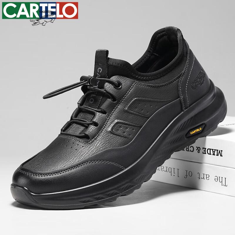 CARTELO Men s Leather Casual Business Outdoor Shoes 40