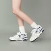 New Balance 550 'White Navy' (Unisex) White / Navy Vintage Basketball Shoes BB550WA1