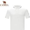 Men's Short Sleeve Polo Sport T-Shirt