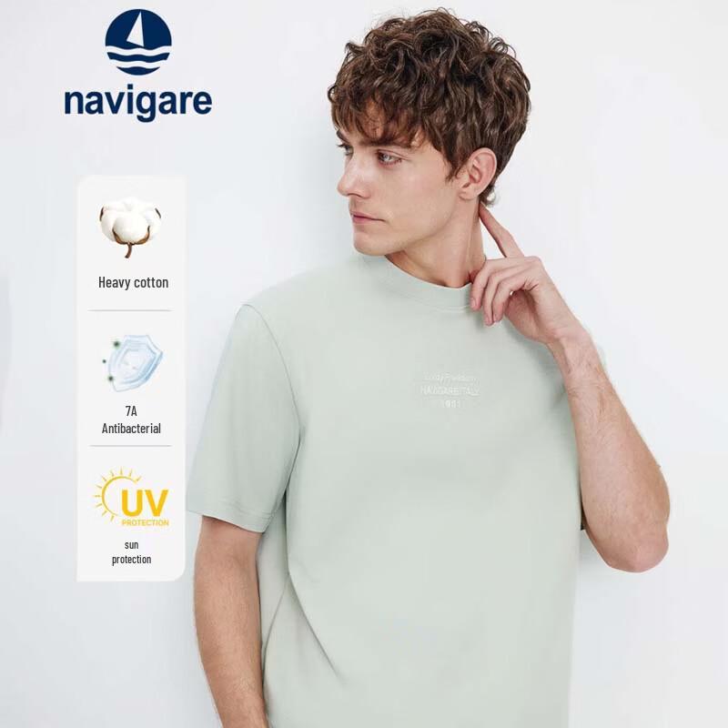 

Navigare Men s Summer Loose Short Sleeve T-Shirt M/48