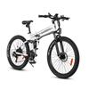 SAMEBIKE LO26-II-YD Elektrické kolo pro dospělé 250W Motor 48V14AH Baterie 26" Tlusté Pneumatiky Pánské Elektrické Kolo