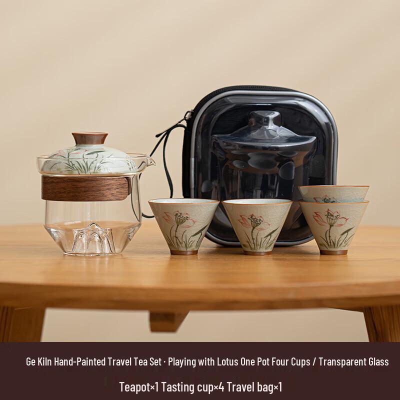 Ge Kiln Hand-painted Portable Ceramic Travel Tea Set