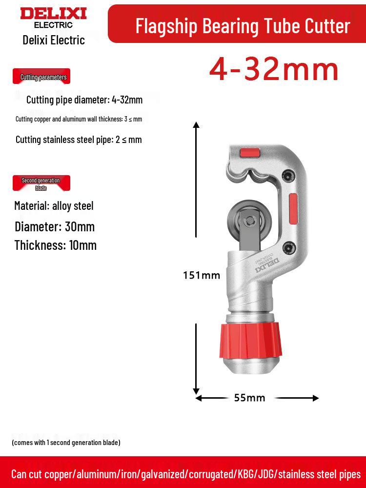 Delixi Manual Pipe Cutter: Quick and Efficient Tool for Cutting Steel, Copper, Iron, and Stainless Steel Pipes