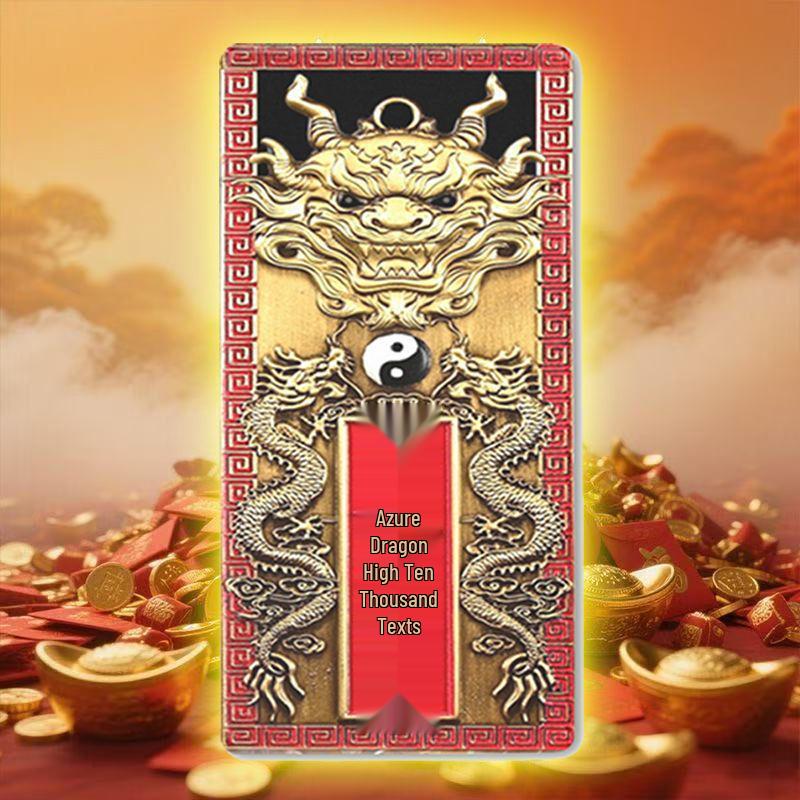 Teacher Recommended Bagua Qilin Pendant: Azure Dragon Prosperity and Good Luck Door Sticker