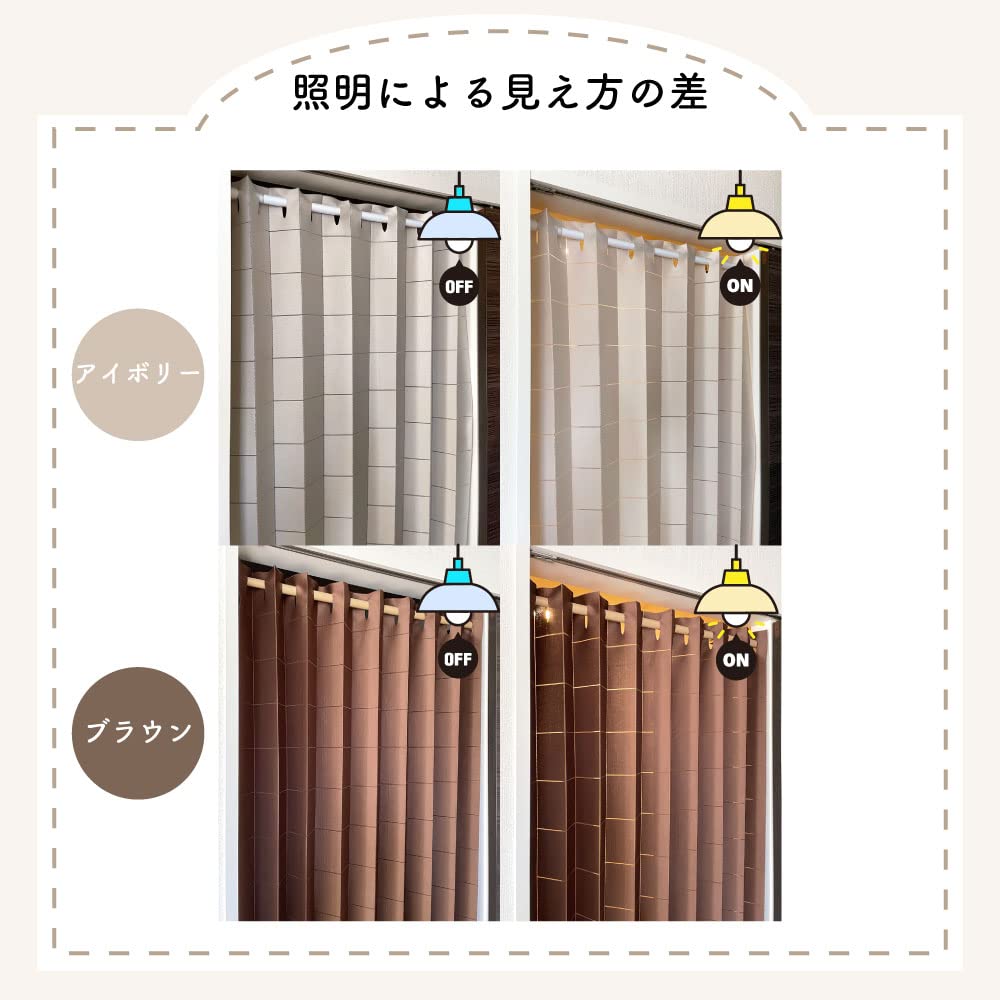 Noren Kobo Accordion Solid 95cm Wide X 200cm Product Number 98110 Curtain, Insulated, Heat-Shielding, Flip-Up Curtain, Simple, Color, Heat-Shielding,
