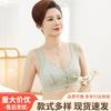Women Plus Size Front Closure Wire Free Vest Style Comfortable Bra For Middle Aged Elderly