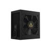 Forgeon Bolt PSU 750W 80+ Gold Full Modular Power Supply