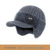 Men's Winter Knit Hat and Scarf Set with Ear Protection for Seniors