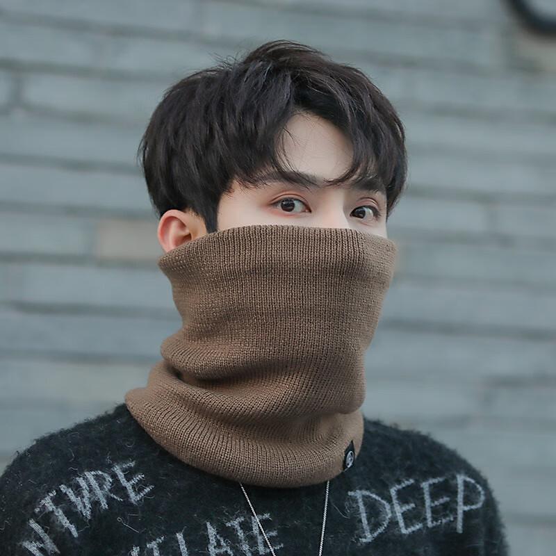Men's Knitted Windproof Neck Warmer Scarf