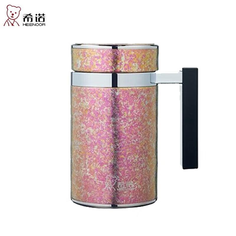 Xinuo Titanium Business Travel Mug