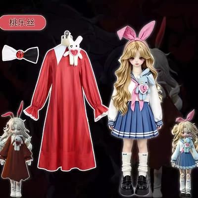 Egg Party Cosplay Costume, Transfer Student Dorothy Dress, Adult & Kids Game Same Style Anime Full Set With Wig For Girls