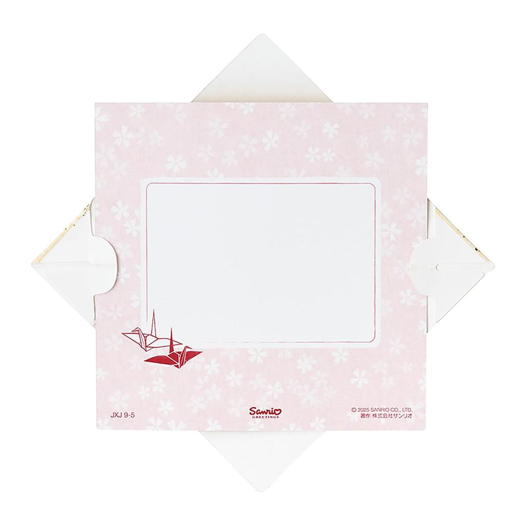 Sanrio Christmas Message Card Japanese Style Crane JXJ 9-5 238988
