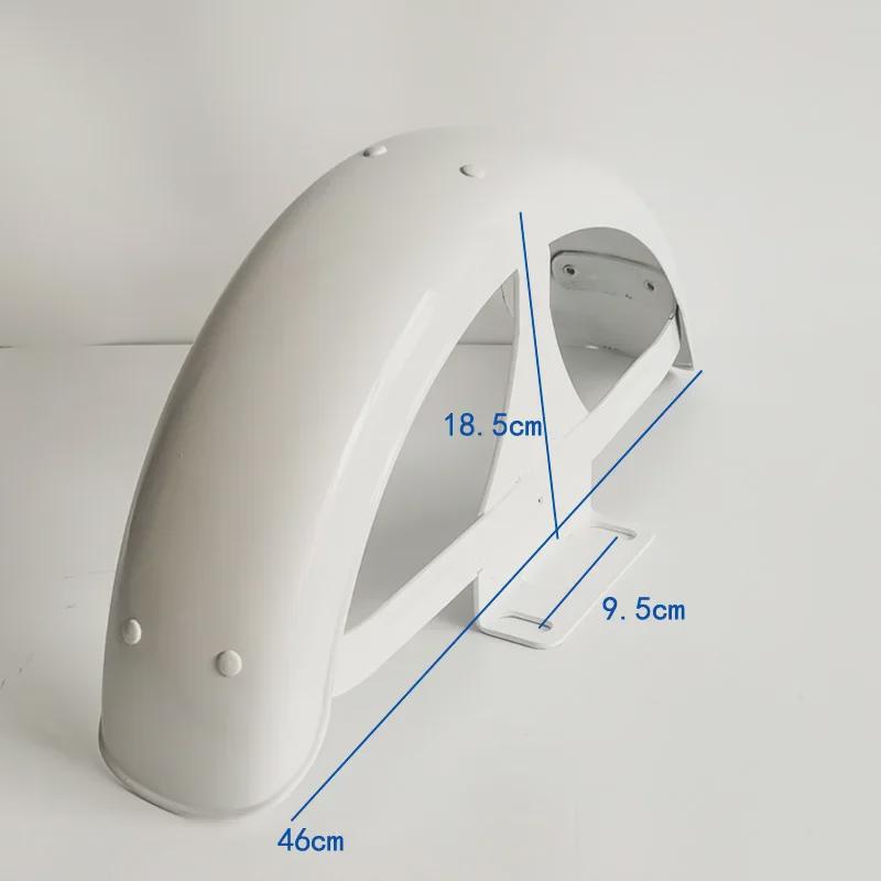 Elderly Leisure Electric Tricycle Rear Iron Mudguard