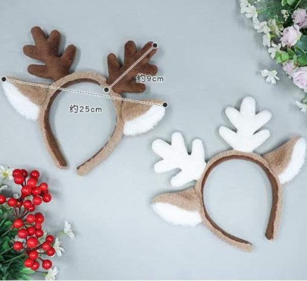 Cosplay Reindeer Headband (Brown x White)