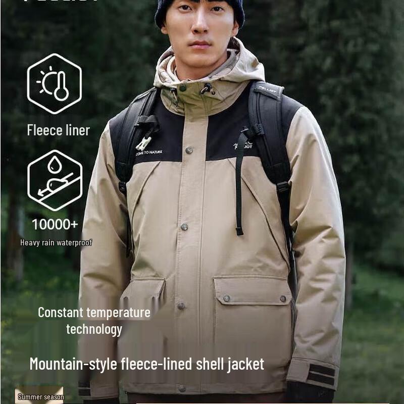 Pelliot Fleece-Lined Outdoor Jacket L