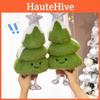 Christmas Tree Stuffed Animal With Soft Plush Material For Kids Party Props And Photo Shoots