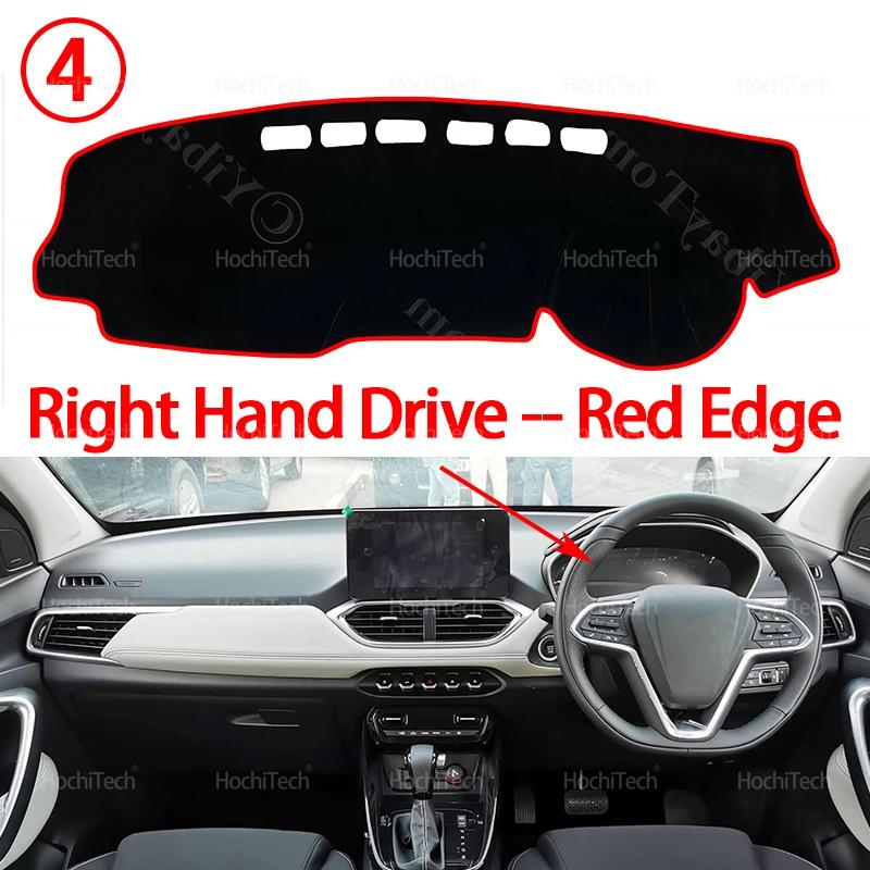 Dashboard Cover for Chevrolet Captiva - Car Dashboard Cover Dash Board Mat Carpet Pad Sunshade Cape Cushion