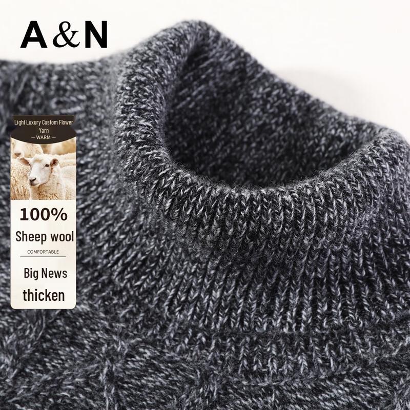Antonio Men's 100% Merino Wool Turtleneck Sweater