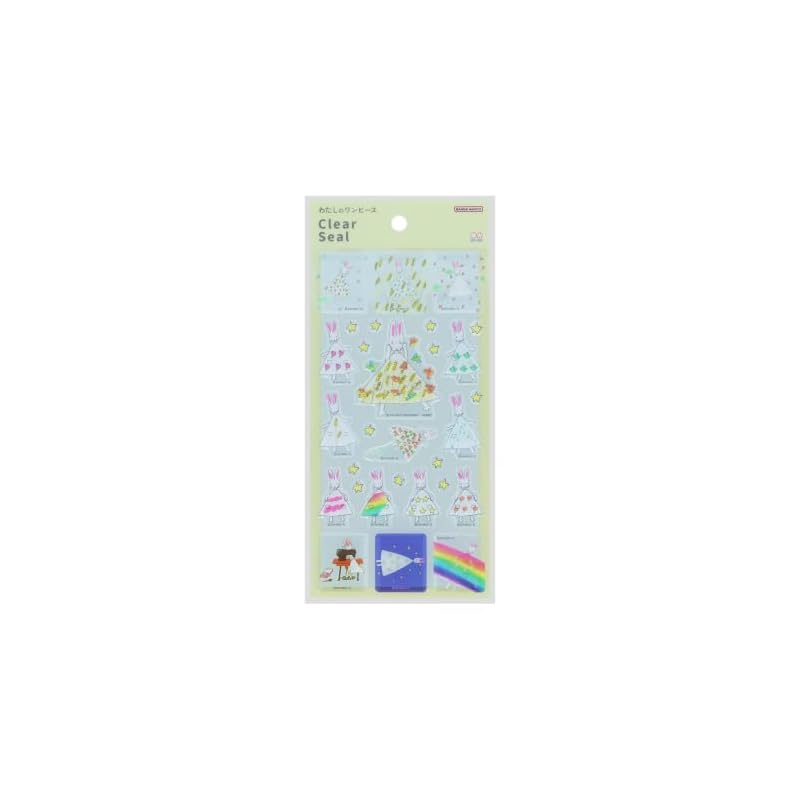 Sun-Star Stationery My One Piece Nishimaki Chiko Goods Sticker Puffy Clear Yellow S8820015