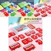 Wooden Toddler Educational Number Matching Puzzle For Early Learning And Cognitive Development