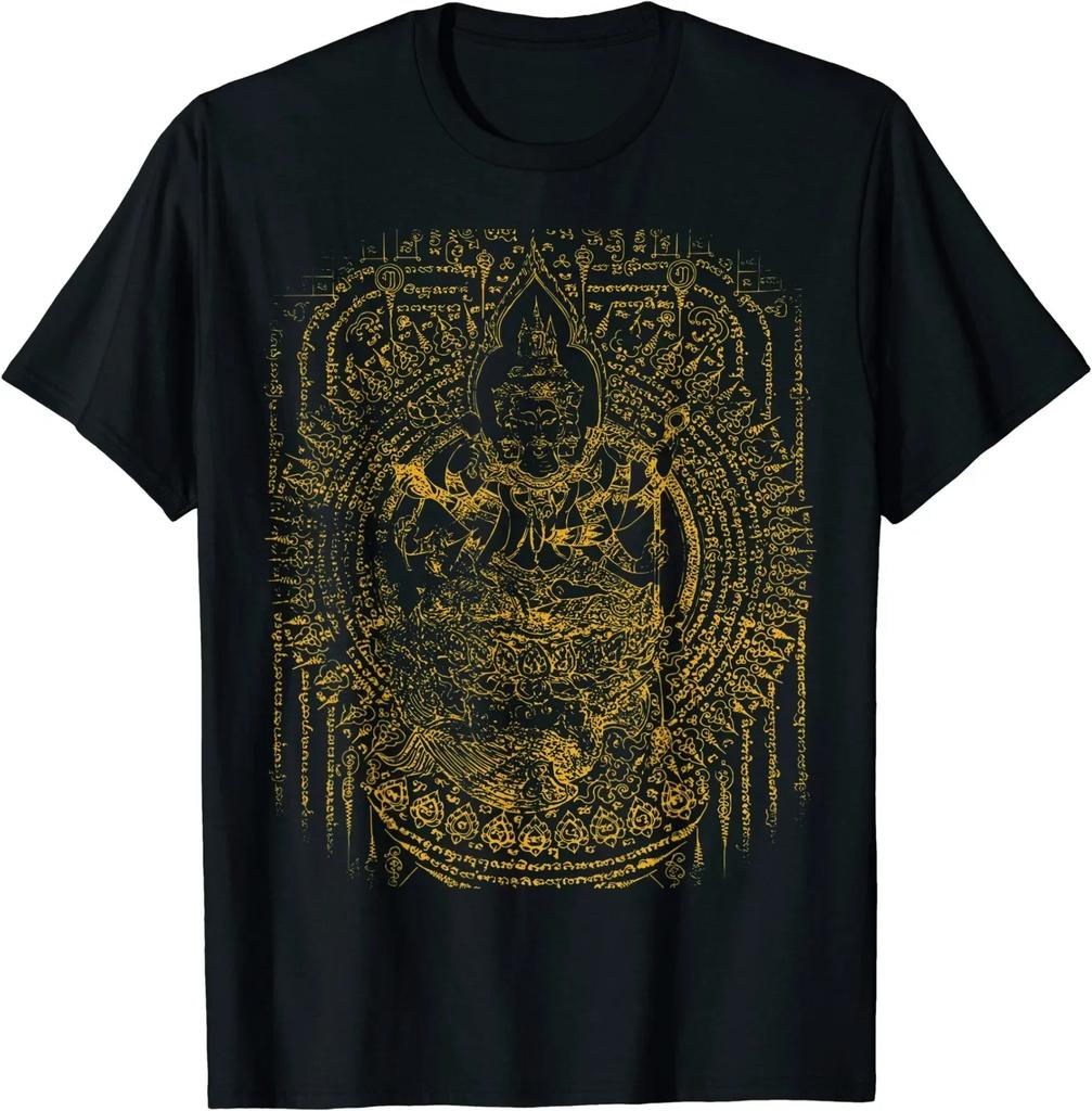 Sawadee Thai Traditional Sak Yant Thai Twin Tigers Muay Thai TShirt SXL