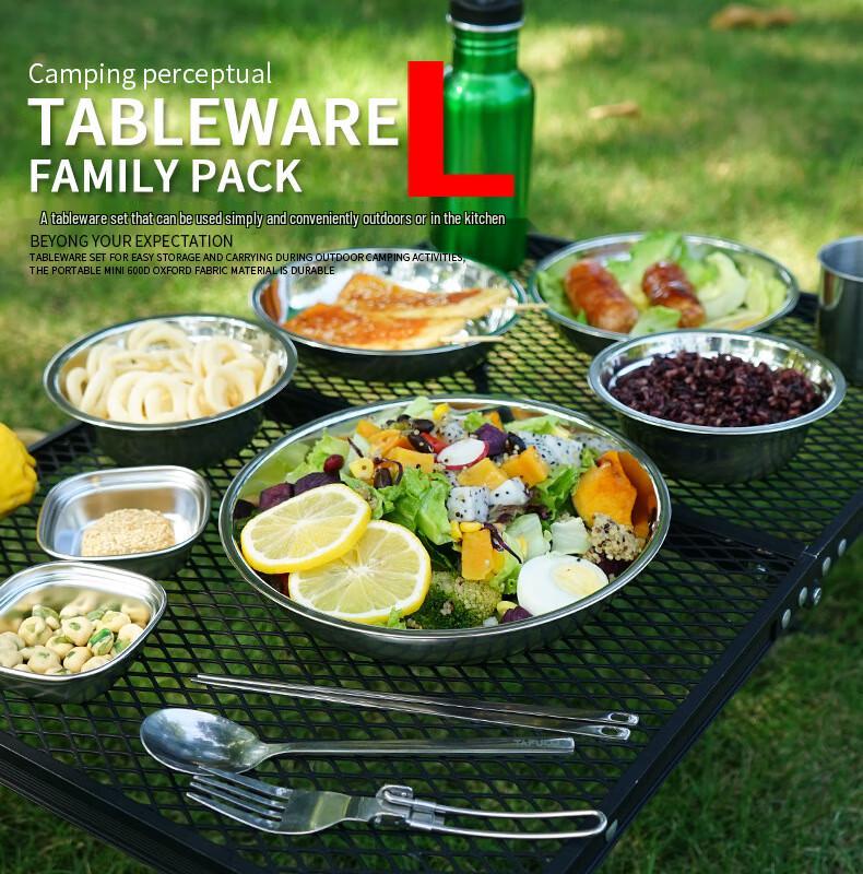 Naijiang Portable Outdoor Stainless Steel Tableware Set