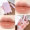 MYHO Light Mirror Finish Lip Gloss: Long-lasting, Plumping Lip Essence with Glossy Shine.