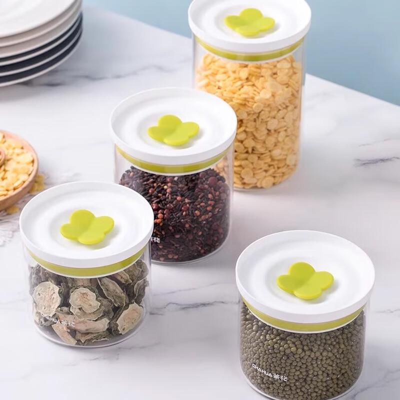 Chahua Lekai 750ml Glass Storage Jar